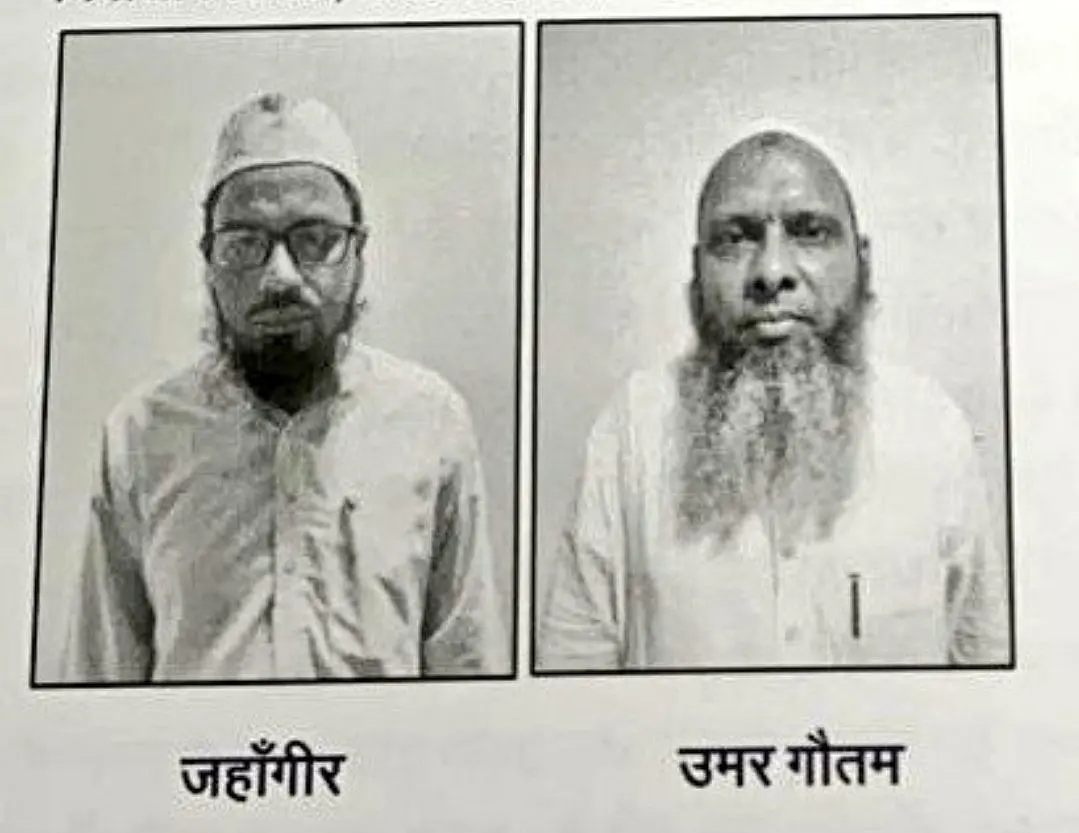 UP Forced Conversion Racket: Differently Abled Children Were To Be Brainwashed And Used As Human Bombs, Reveals Report