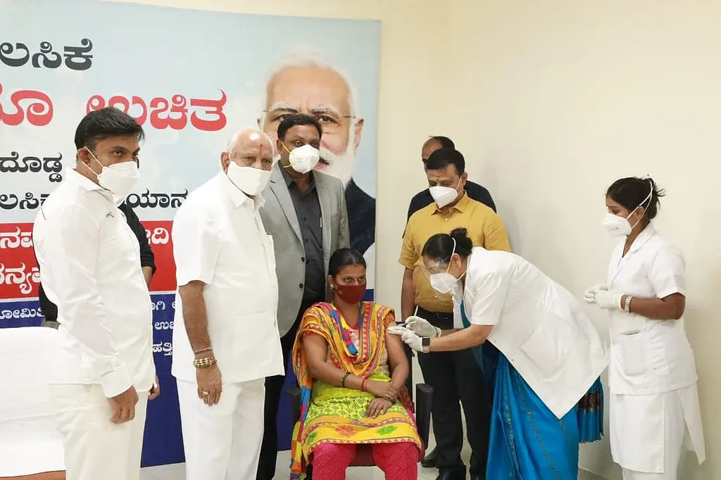 Shot In The Arm: With Over 2 Lakh Jabs, Bengaluru Urban Tops List Of Districts With Most Vaccinations On 21 June