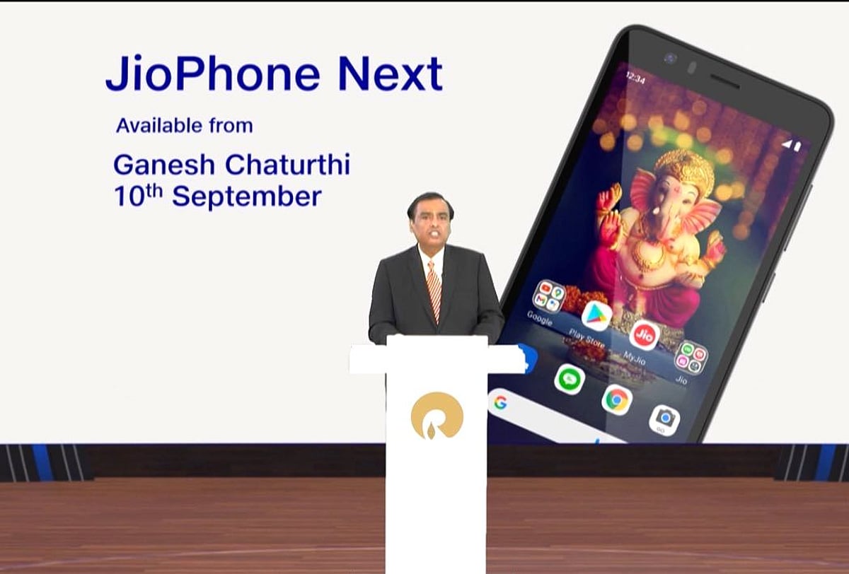 5G Services, 4G JioPhone, And A Market Of 300 Million 2G Users - Vimarsana News