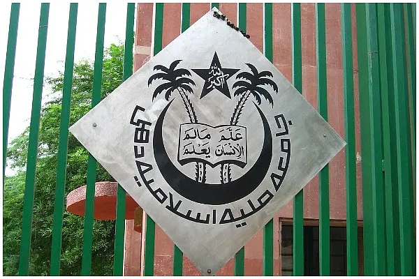 How Jamia Millia Islamia’s Character And Demography Changed In Last 10 Years And Why It’s A Serious Concern
