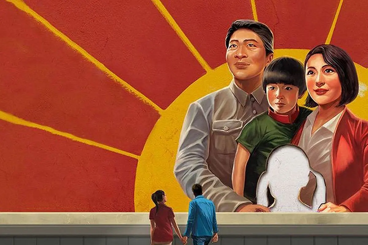 CCP's Latest Idea: Let's Make Education Cheaper So People Have More Kids