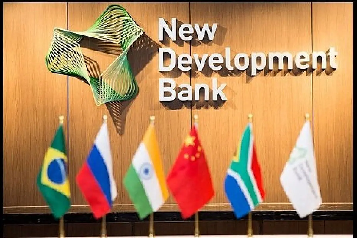 BRICS Industry Ministers' Meet: India Bats For Expanding Horizon Of New Development Bank To Strengthen Social Infrastructure