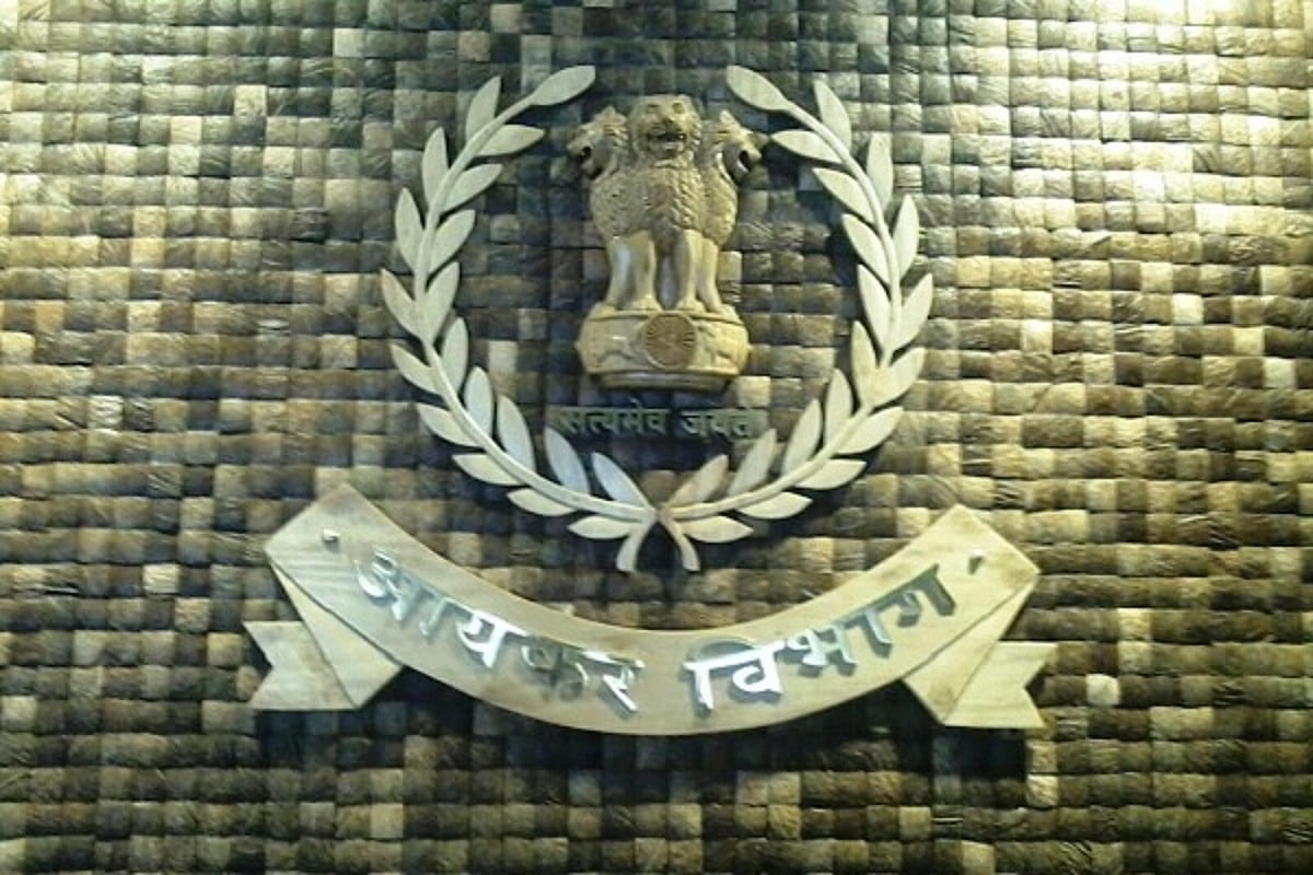 Income Tax Department Issues Refunds Worth Rs 49,696 Crore To Over 22.75 Lakh Taxpayers Till 16 August - Vimarsana News