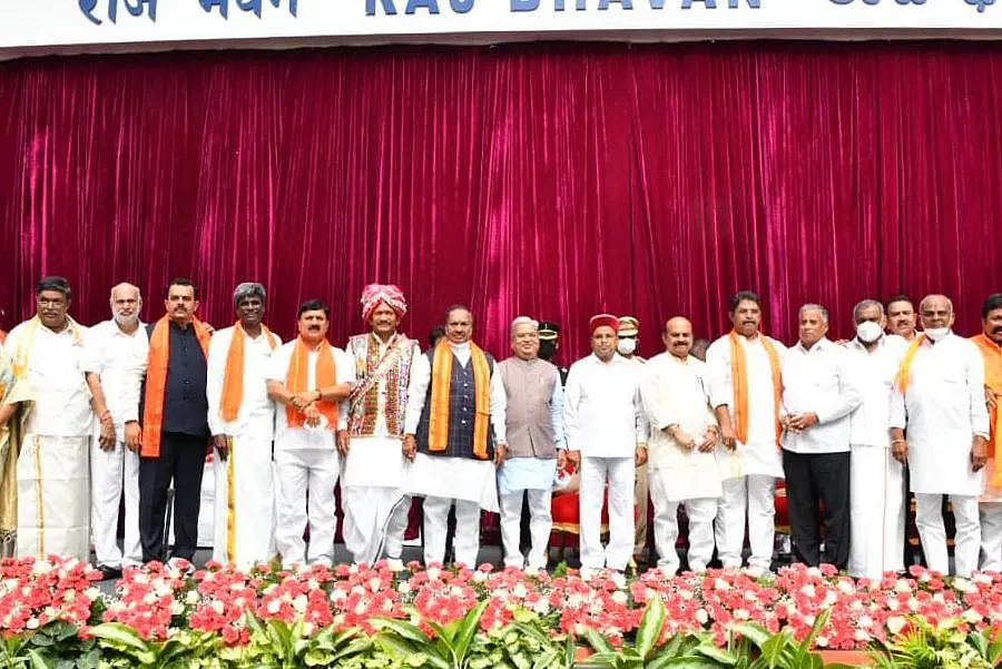 Third Cabinet For Karnataka In Three Years Since 2018 Elections