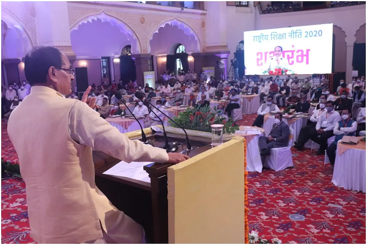 After Karnataka, Madhya Pradesh Announces Implementation Of NEP-2020; CM Says Education Will Be Transformed With This Move