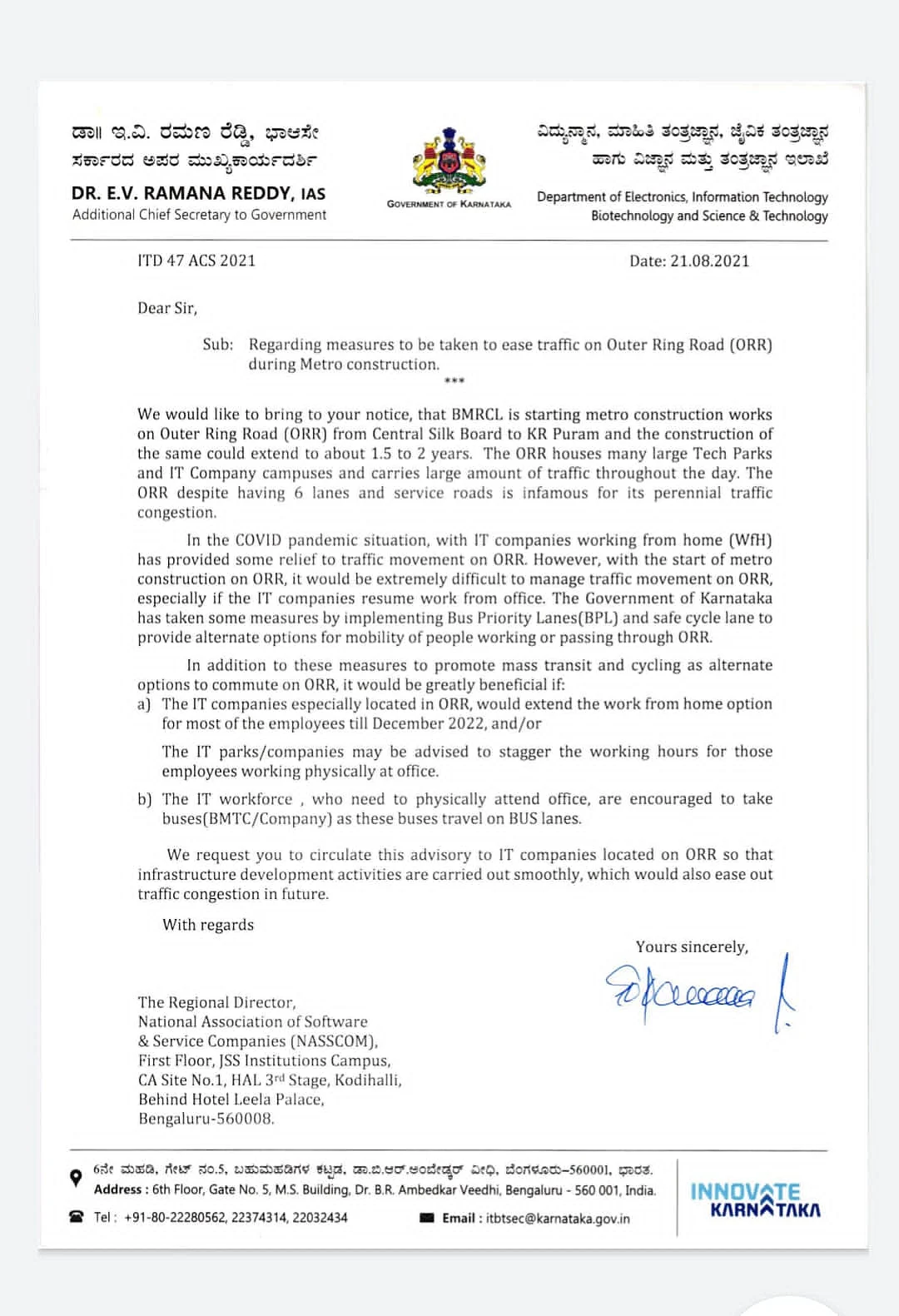 Bengaluru Metro Work: Karnataka Govt Asks IT Companies On Outer Ring Road To Extend Work From Home Till Dec-2022