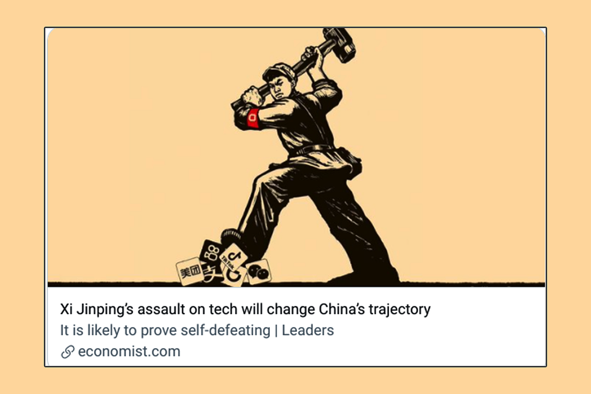 China’s Clampdown On National Technology Champions: Xi’s New Industrial Statism, Triumphalist Hubris And Art Of Ju-Jitsu