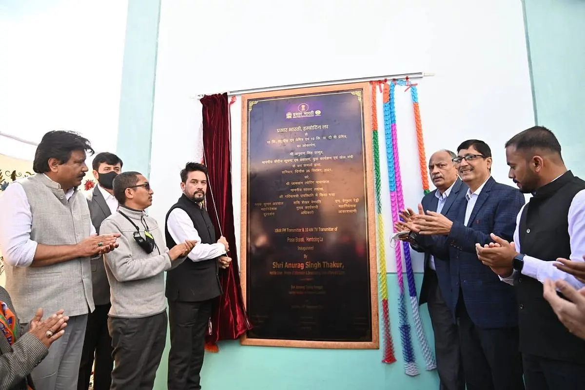I&B Minister Anurag Singh Thakur Launches India's Highest Altitude TV, Radio Transmitters In Ladakh