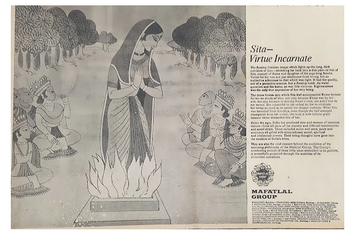 How To Think Of Dharma In The Advertising Space—Here Is An Inspiration From Not-So-Distant Past