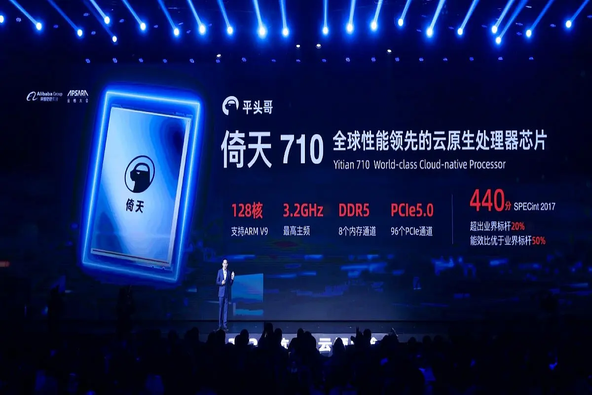 Alibaba Unveils In-House Designed Server Chip Yitian 710 In An Attempt To Compete With Amazon, Microsoft, Google In Cloud Computing Business