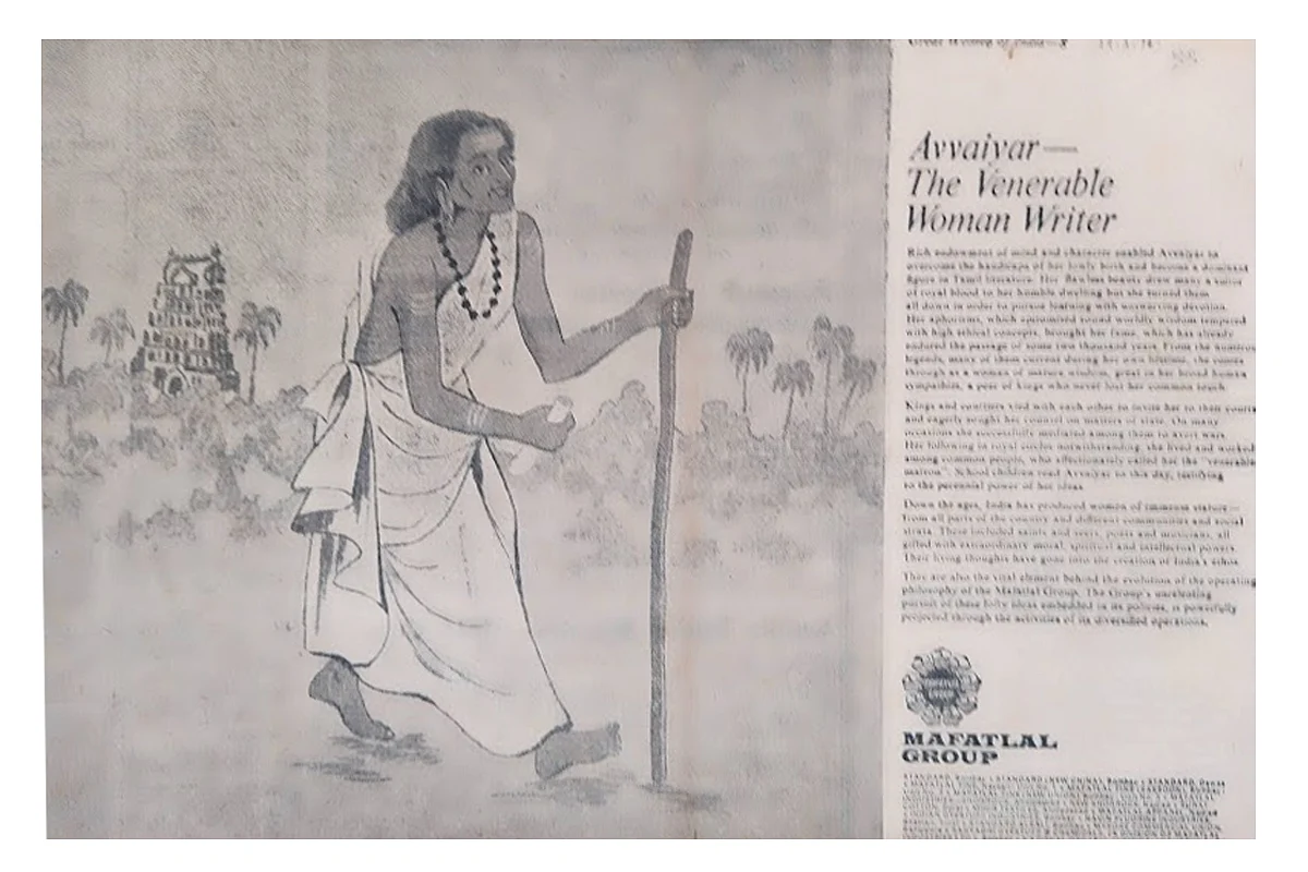 How To Think Of Dharma In The Advertising Space—Here Is An Inspiration From Not-So-Distant Past
