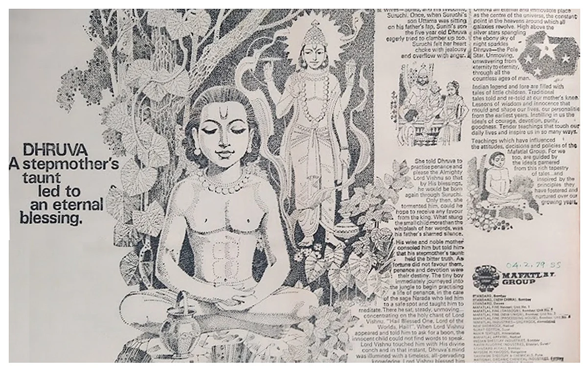 How To Think Of Dharma In The Advertising Space—Here Is An Inspiration From Not-So-Distant Past