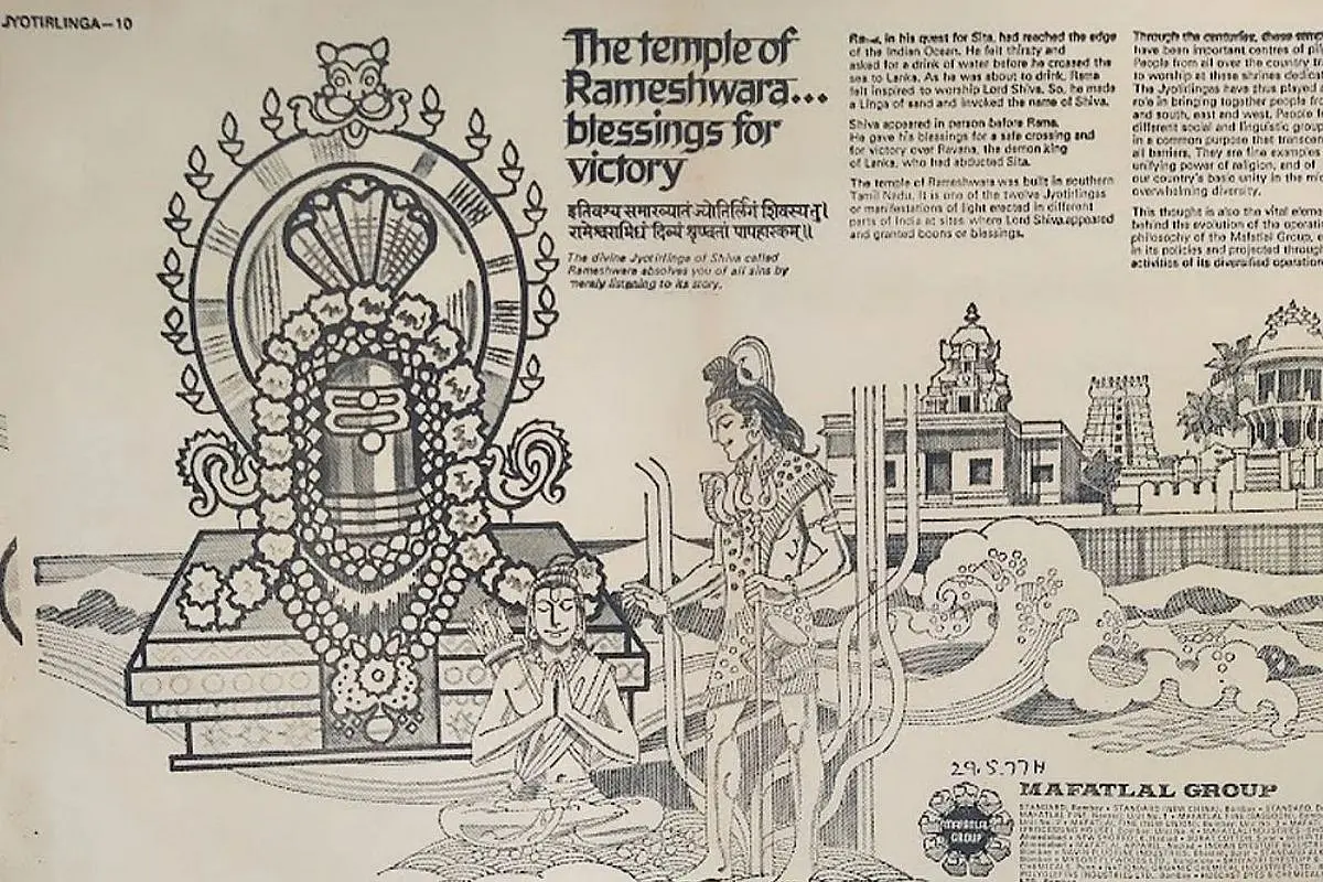 How To Think Of Dharma In The Advertising Space—Here Is An Inspiration From Not-So-Distant Past