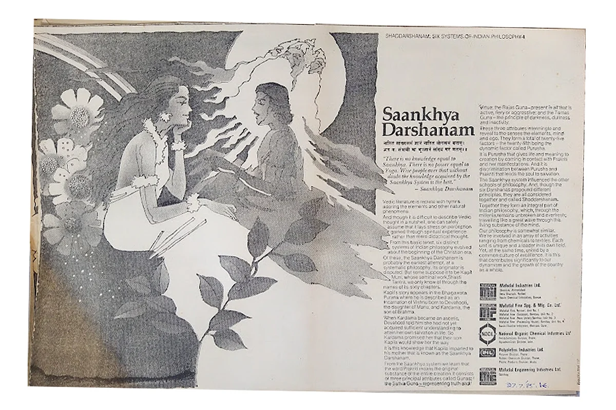 How To Think Of Dharma In The Advertising Space—Here Is An Inspiration From Not-So-Distant Past