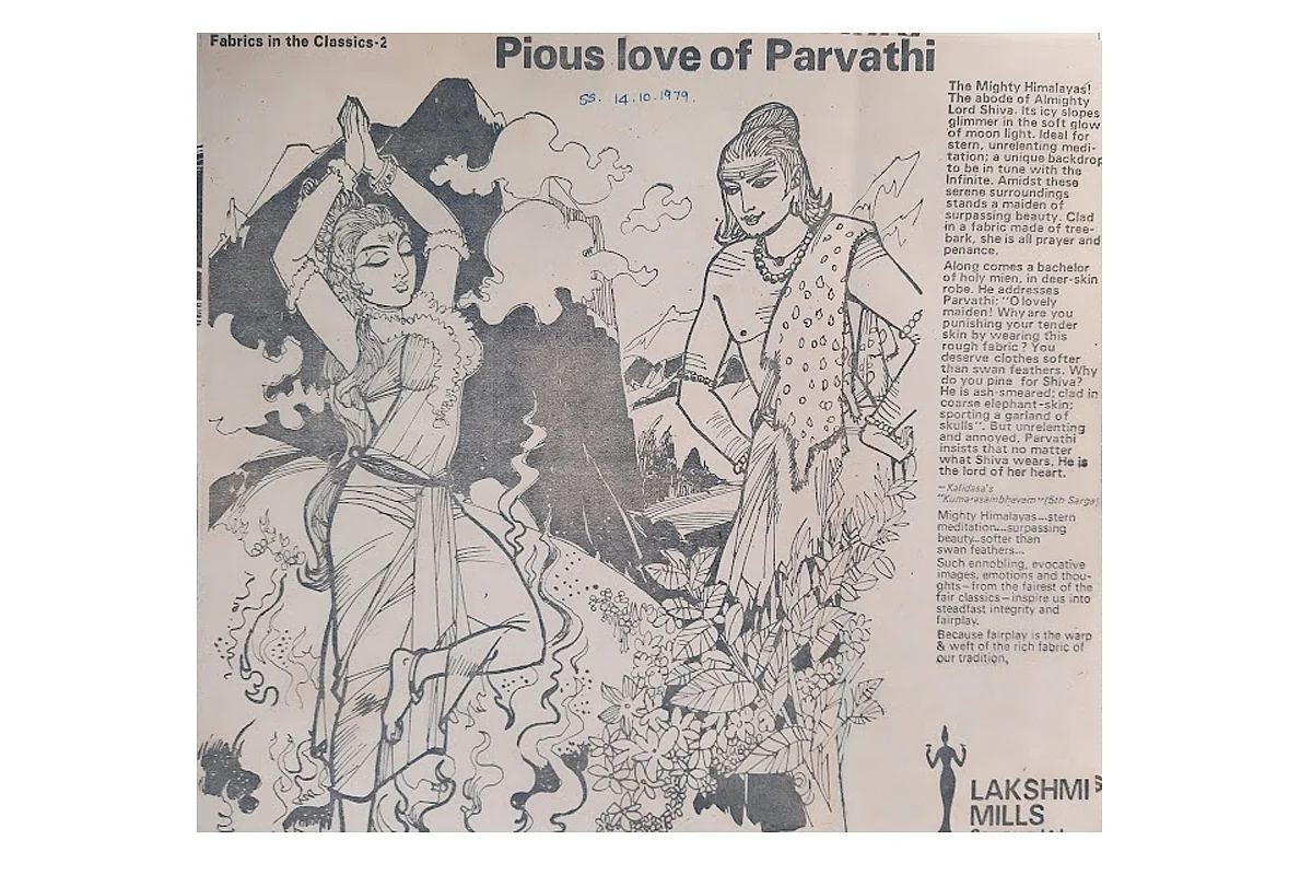 How To Think Of Dharma In The Advertising Space—Here Is An Inspiration From Not-So-Distant Past
