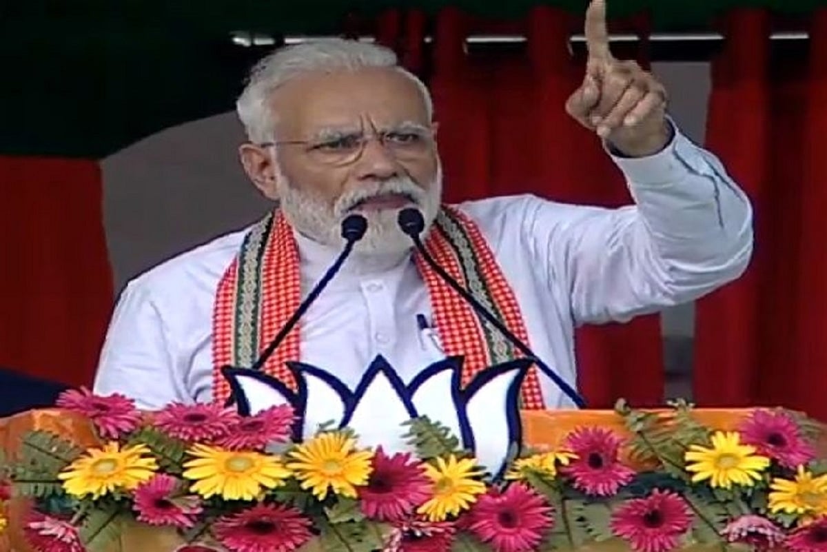 NIA Court Convicts 10 People In Connection With 2013 Serial Blasts At Narendra Modi's Rally In Patna - Vimarsana News