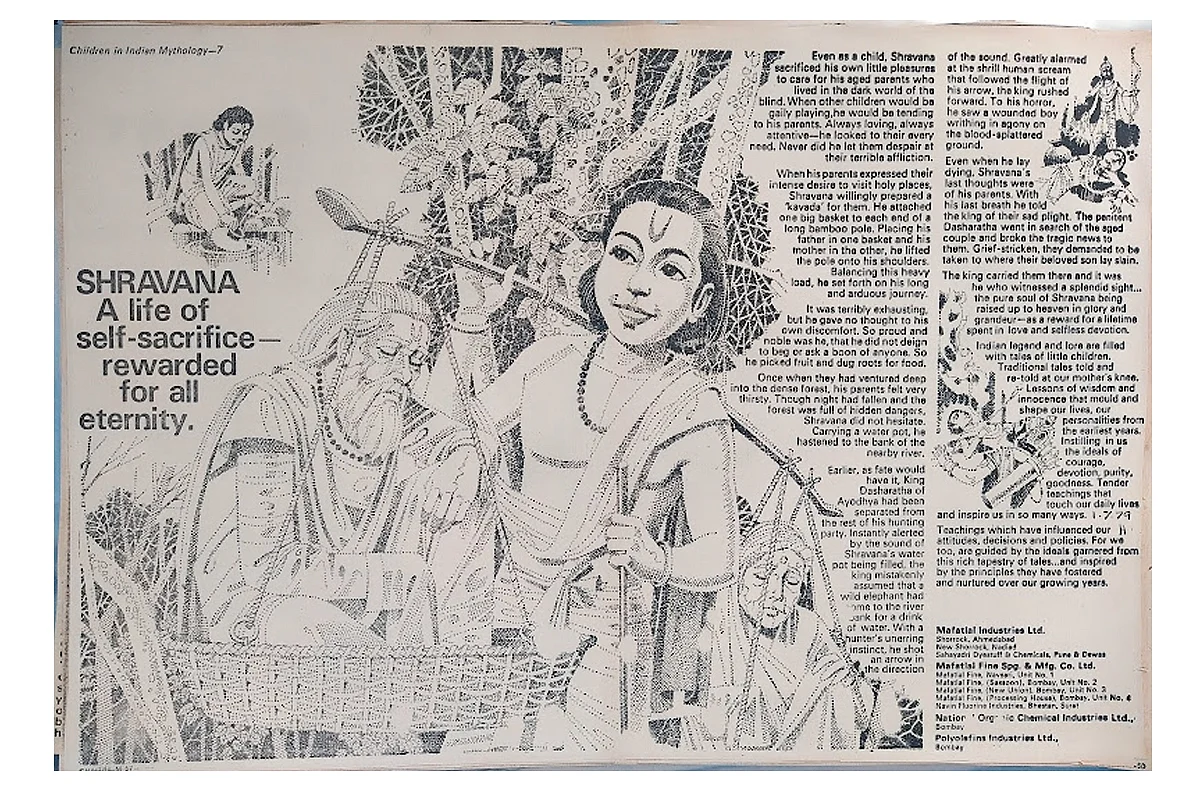 How To Think Of Dharma In The Advertising Space—Here Is An Inspiration From Not-So-Distant Past