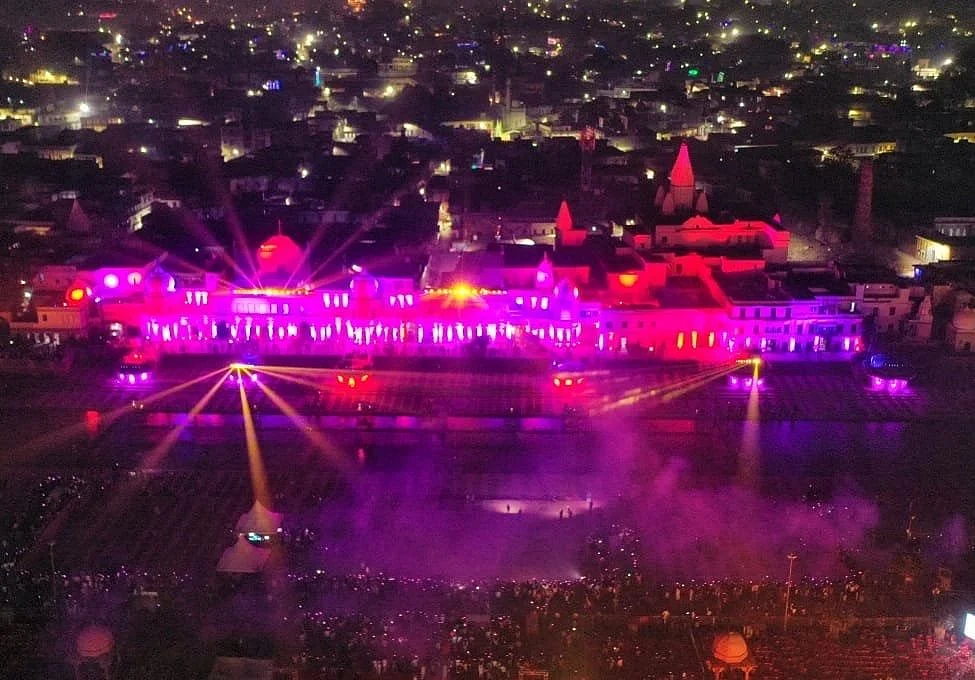 Laser show at Ayodhya