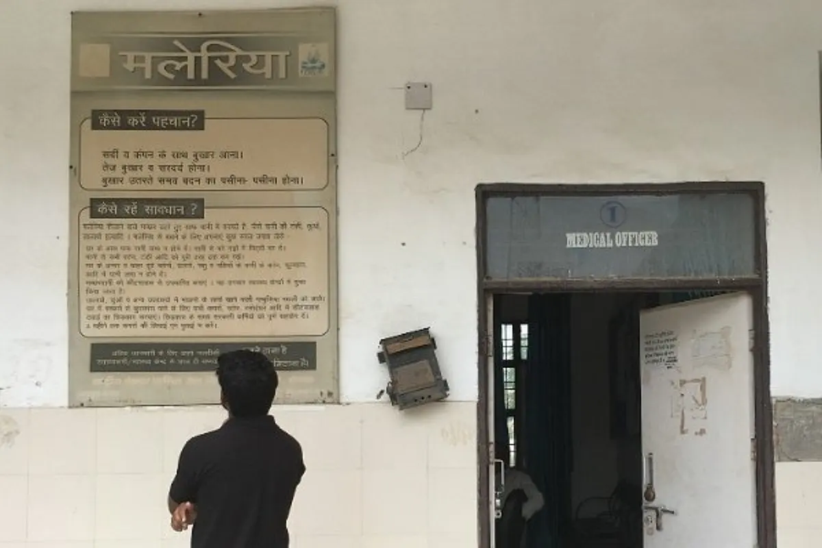 Govt Releases Rs 8,453.92 Crore As Grant To 19 States To Strengthen Primary Healthcare System