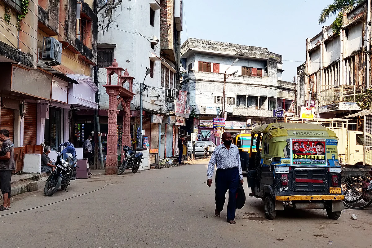 A street in Kashi