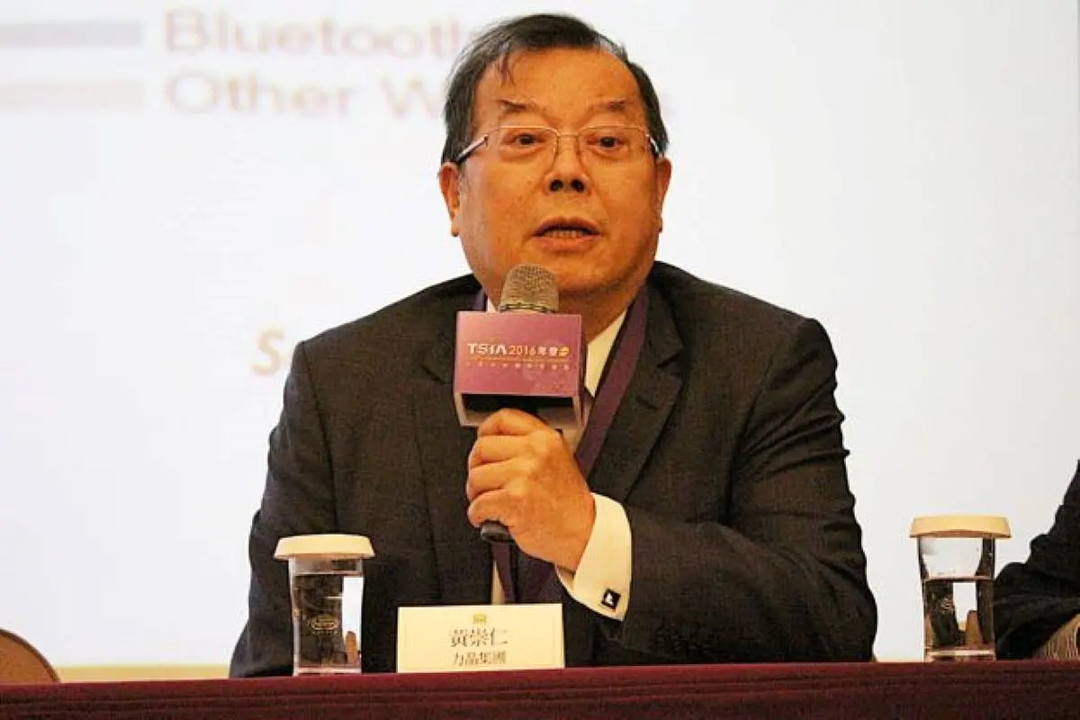 Powerchip Semiconductor: Taiwanese Company Scripts A Remarkable Turnaround Story By Recasting Itself As A Pure Play Foundry