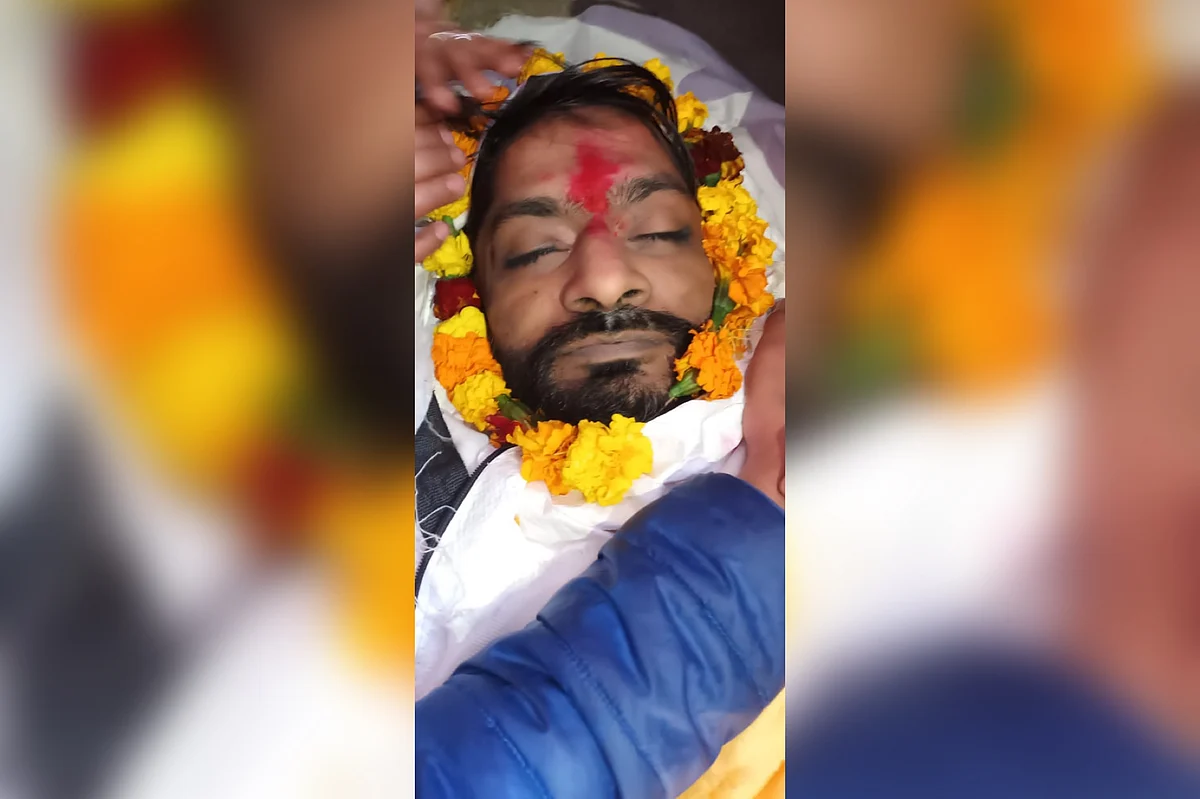 Body of Heera