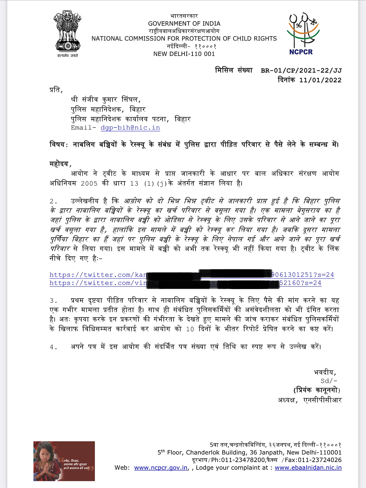 Bihar Police Make Family Pay For Rescue Of Minor Daughter From Odisha, Child Commission Head Issues Notice