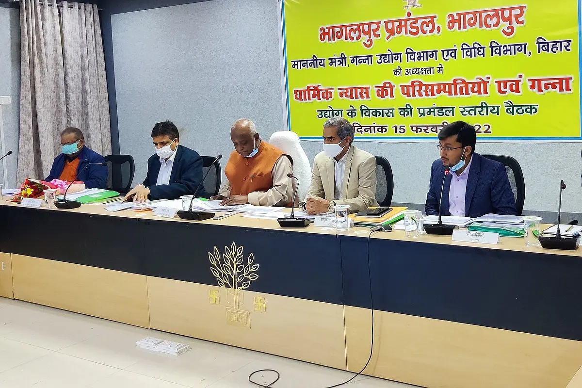 Bihar Govt Begins Process To Make Deities Owner Of Temple Land Instead Of Priests