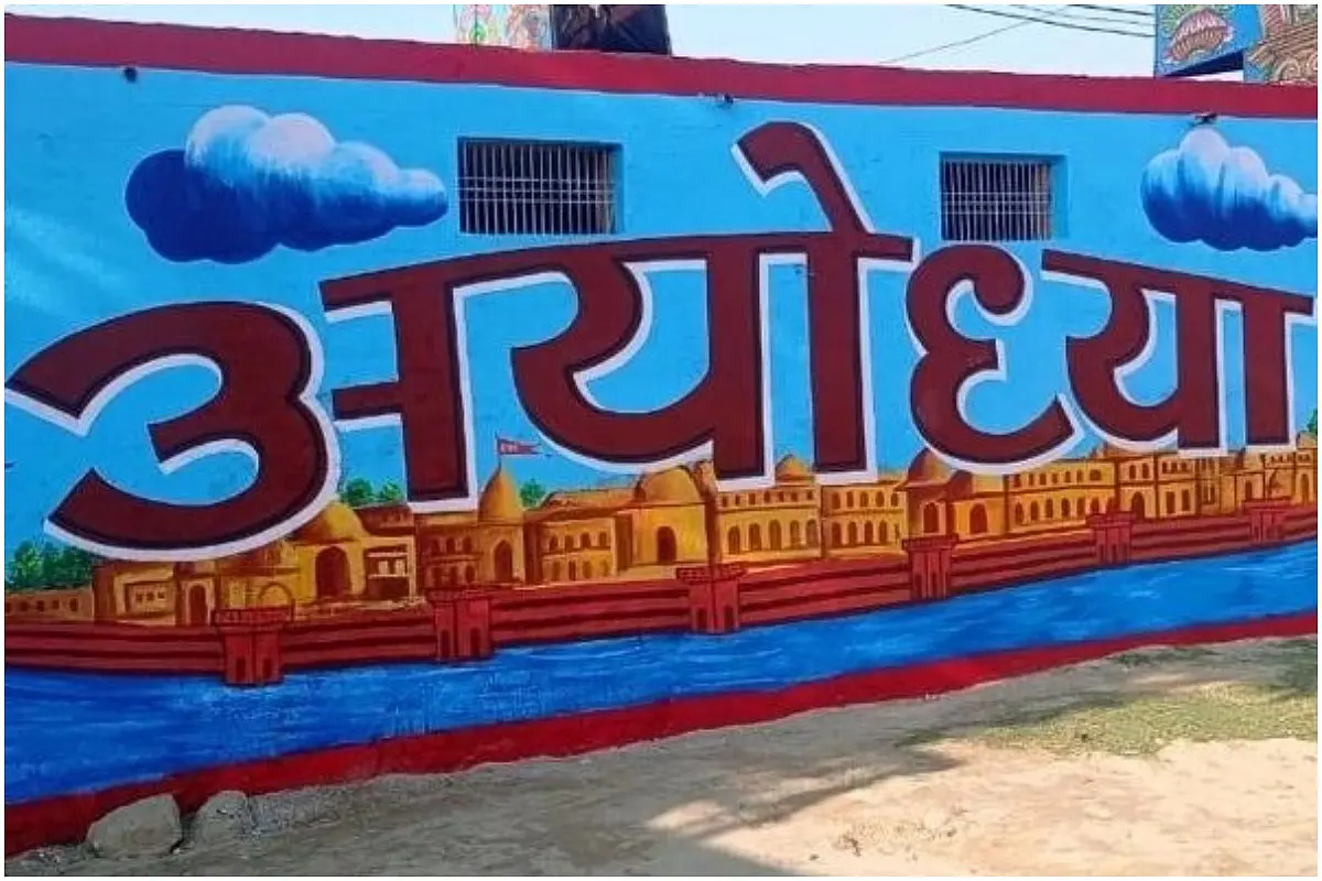 Ground Report From Ayodhya: How Construction Of Ram Temple Is Transforming The Local Economy
