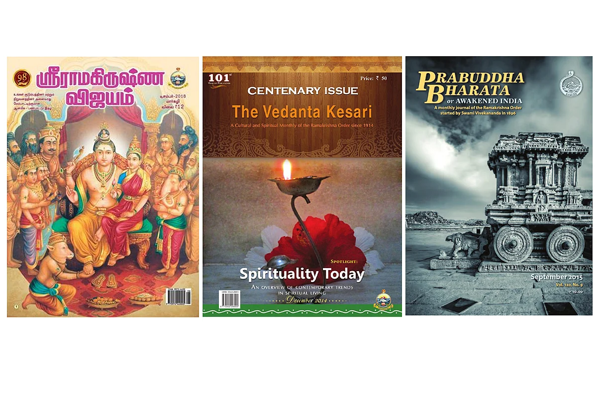 Current issues of the three Vedantic magazines in India of which Swami was once the editor.