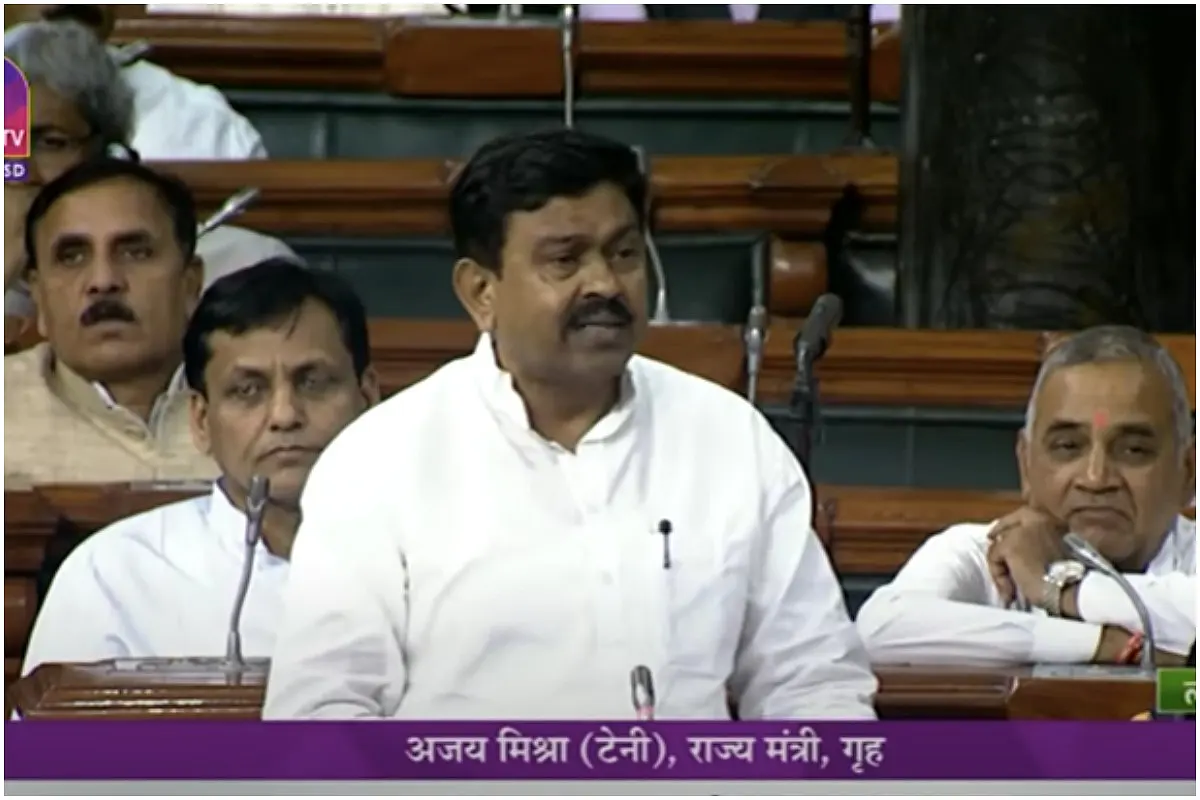 What Is The Criminal Procedure Amendment Bill And Why The Opposition Is Protesting Against It
