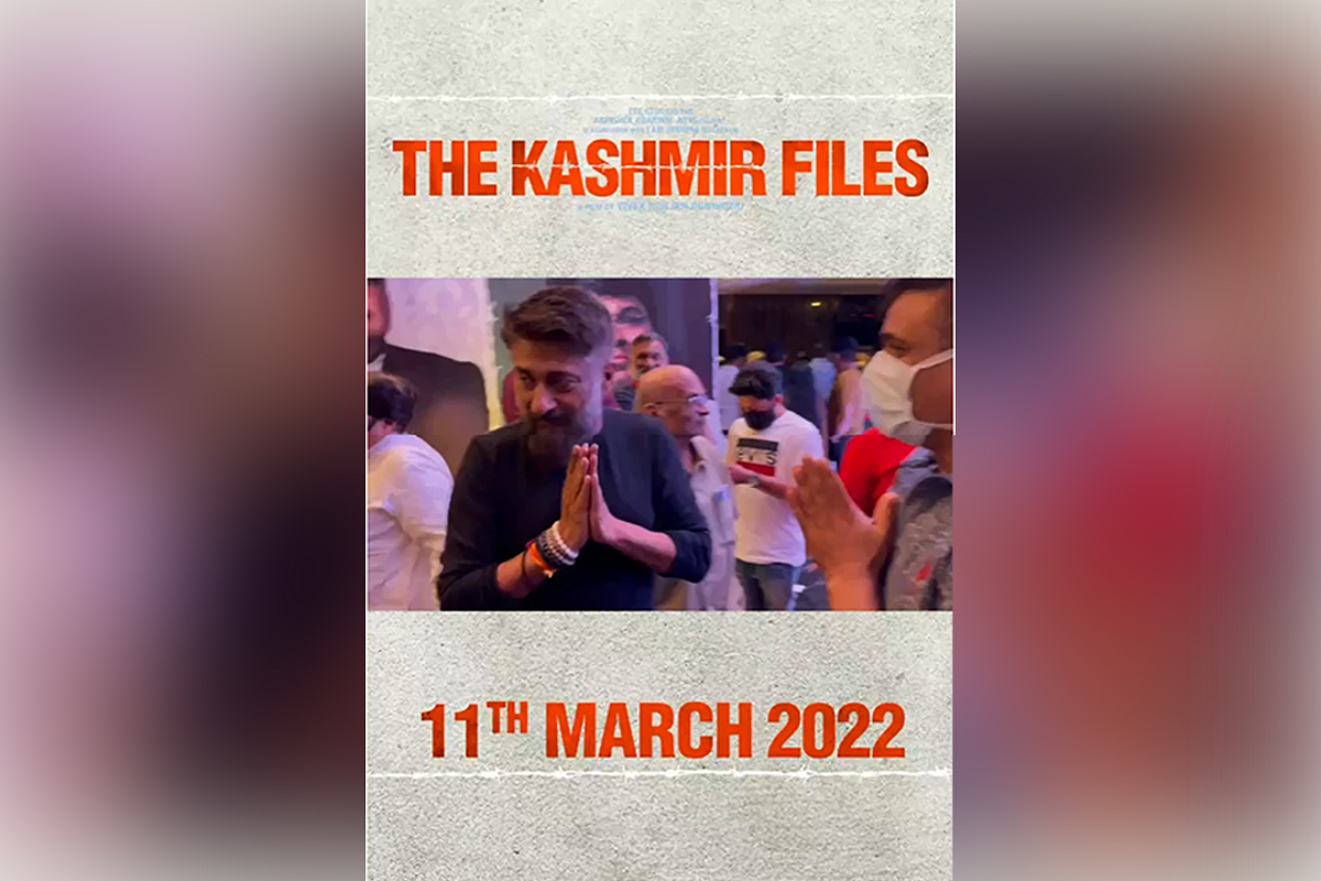 The Kashmir Files: A Stellar Film That Takes Away Nothing From The Truth