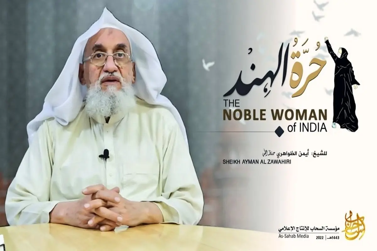 Terror Outfit Al-Qaeda Chief Ayman al-Zawahiri Jumps Into Karnataka Hijab Row, Praises Muskan Khan
