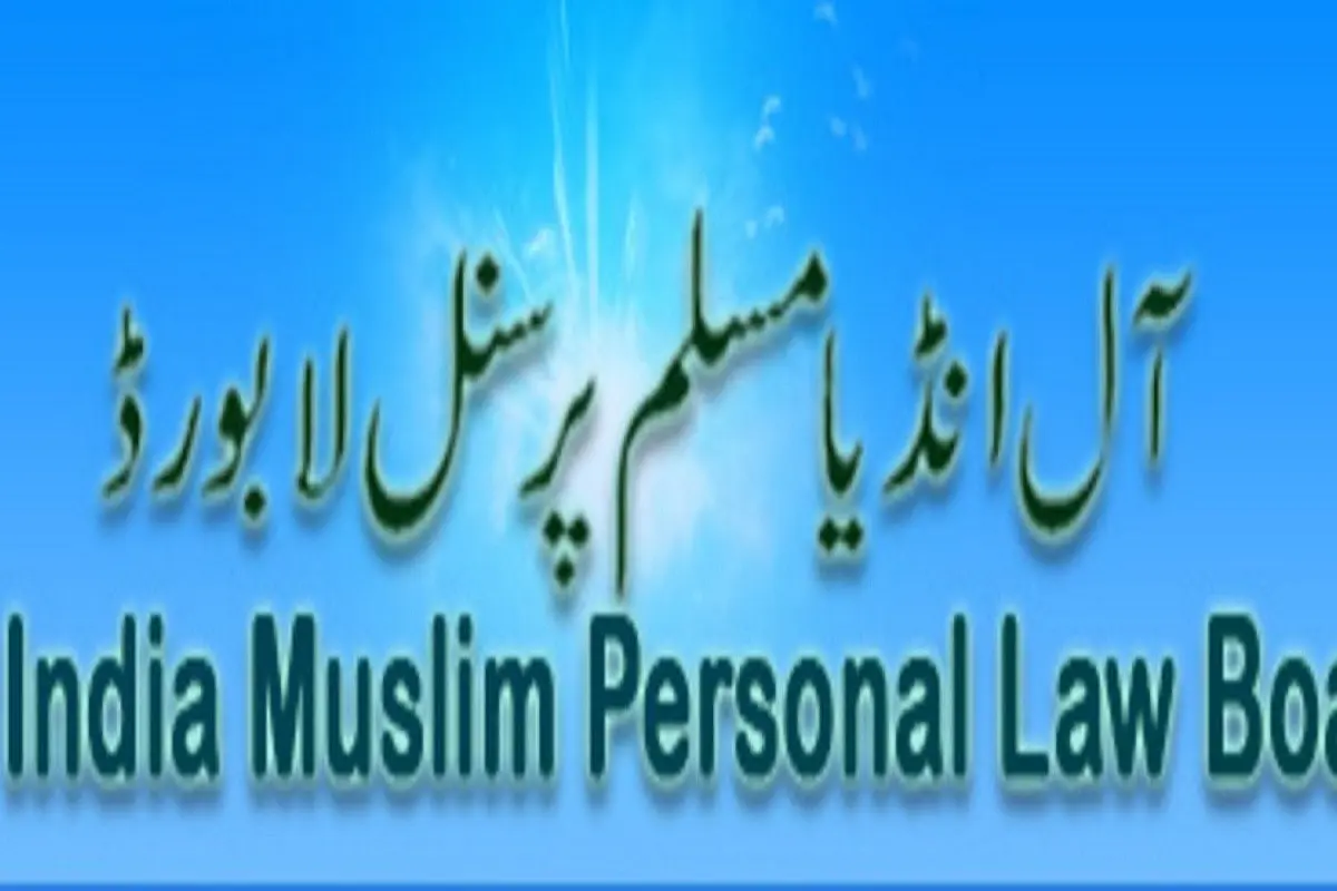 Muslims Going Through More Difficult Situation Than In 1857, 1947, Says AIMPLB Official