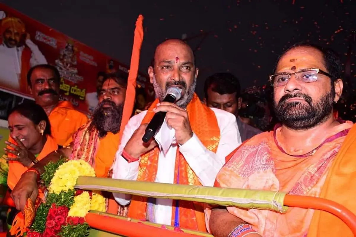 Will Abolish Minority Reservations If BJP Comes To Power In Telangana: State BJP President Bandi Sanjay Kumar