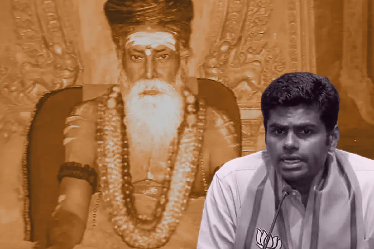Tamil Nadu: State Government Bans 500-Year-Old Ritual At Historic Mutt, BJP’s Annamalai, Adheenam’s Slam DMK