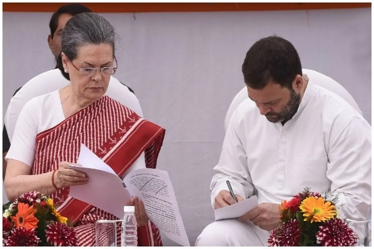 ED Summons Sonia Gandhi And Rahul Gandhi In National Herald Money Laundering Case