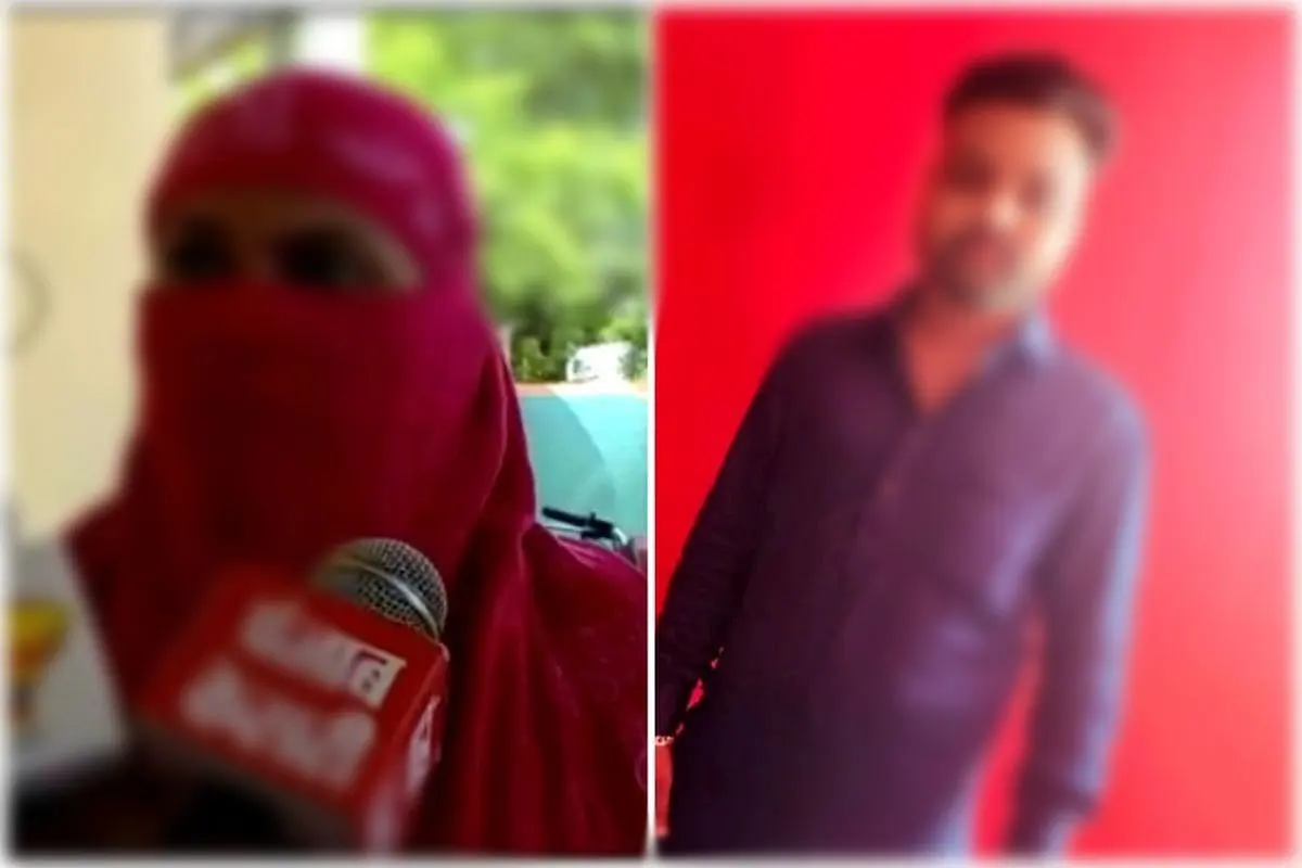 ‘He Said He Will Go To Jannat If I Converted,’ Says Hindu Woman Who Accused One Shahbaz Of Trapping Her With False Name