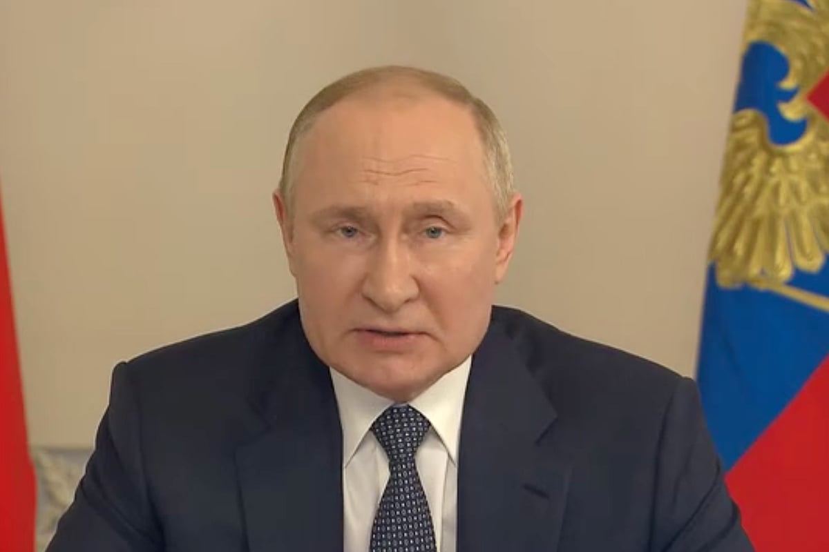 президентский счет