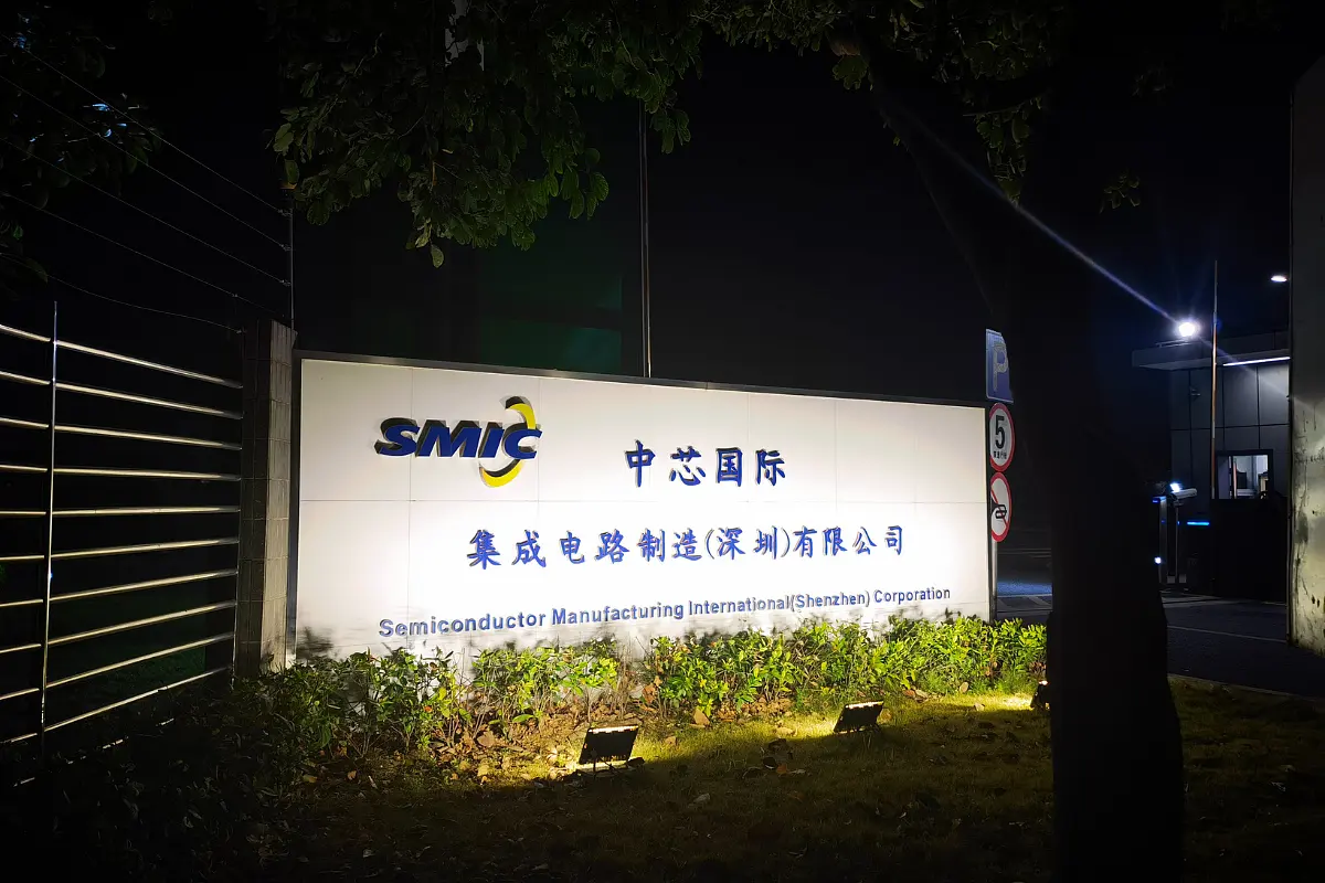 Explained: China Attains Key Breakthrough In 7nm Semiconductor Space