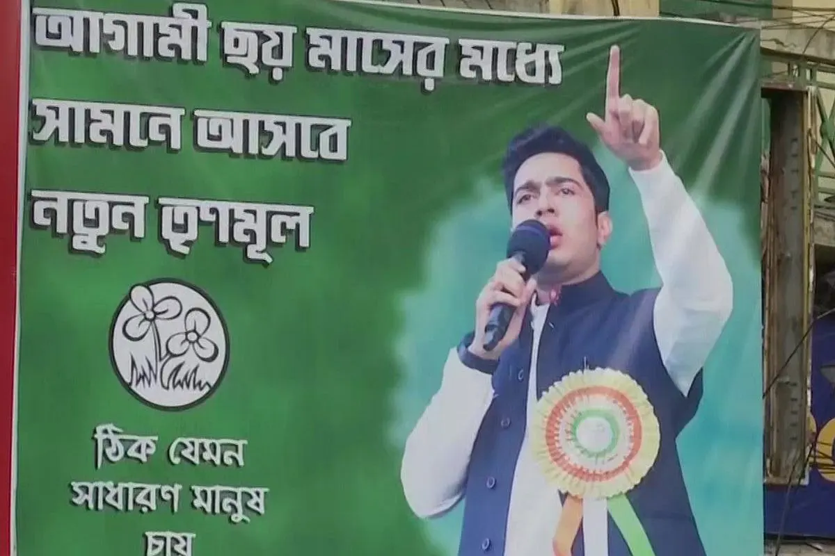 A 'New And Reformed TMC'? Posters Come Up In South Kolkata Bearing Photographs Of Abhishek Banerjee Only