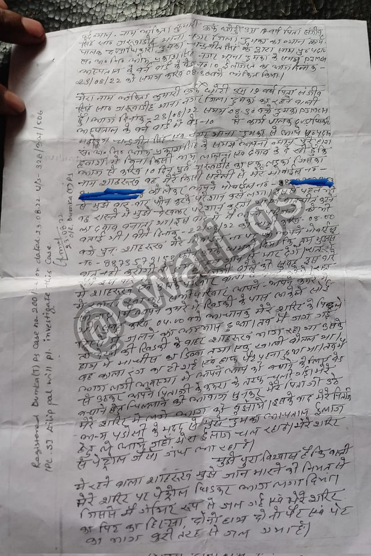 ‘He Was Forcing My Daughter To Convert To Islam And Marry Him’: Father Of Ankita, Who Died After Stalker Set Her On Fire