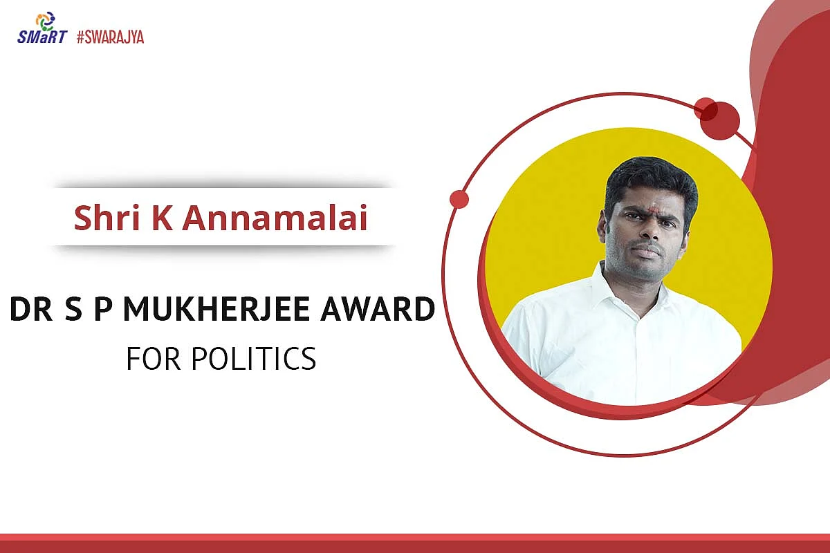 K Annamalai