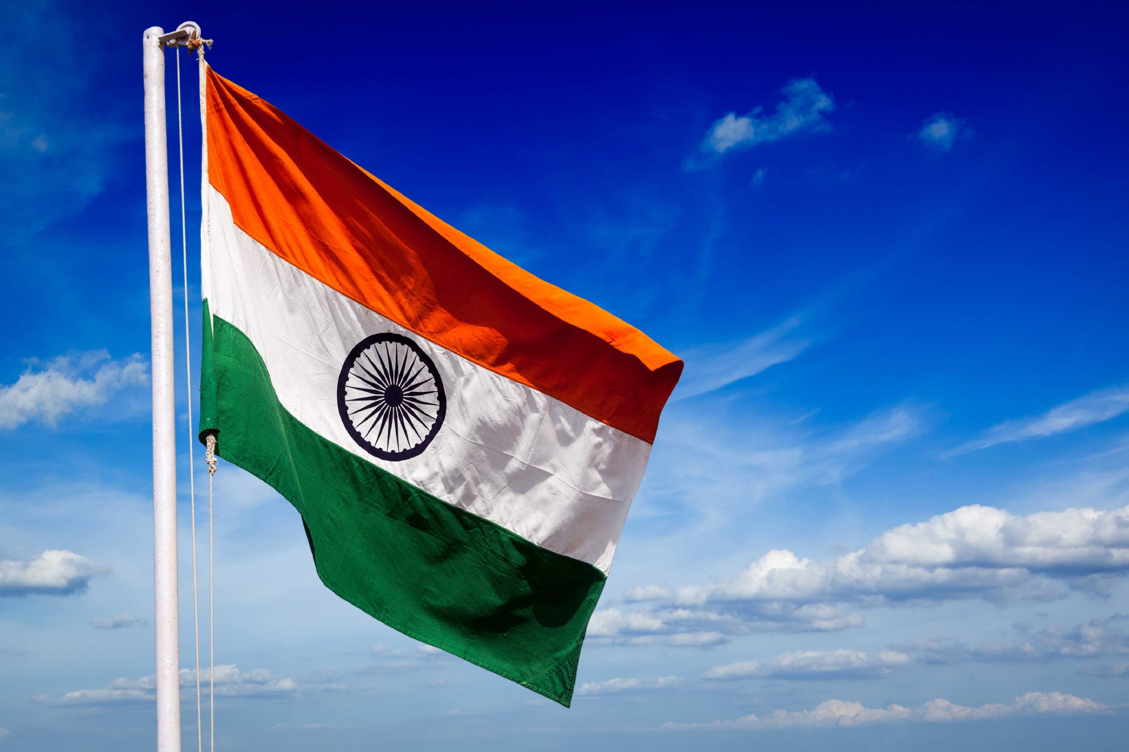 We can never forget our freedom...