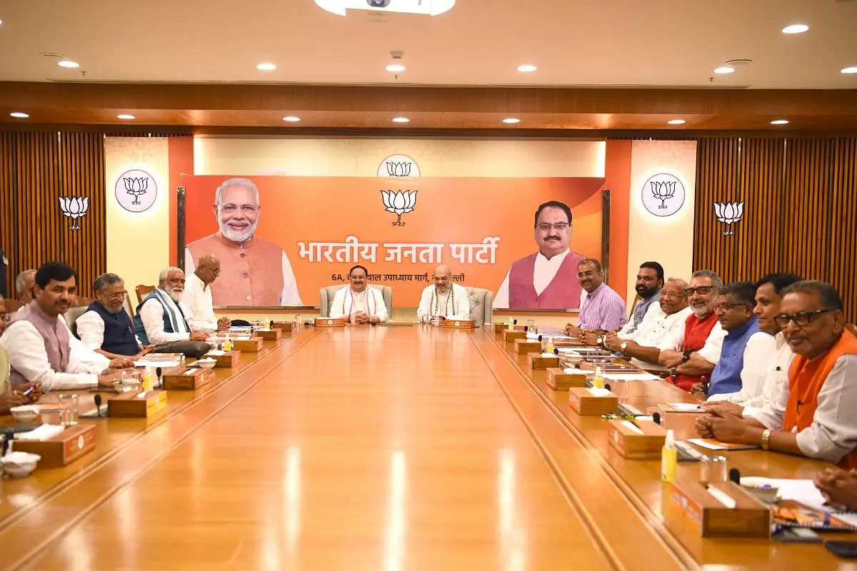 With Eyes On 2024, BJP Said To Be Planning Organisational Reshuffle In Bihar