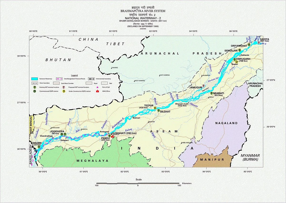 National Waterway II