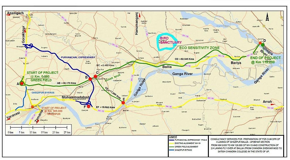 Bihar To Get Connected To Purvanchal Expressway, Centre Sanctions Rs 618 Crore For 17-km Buxar Link