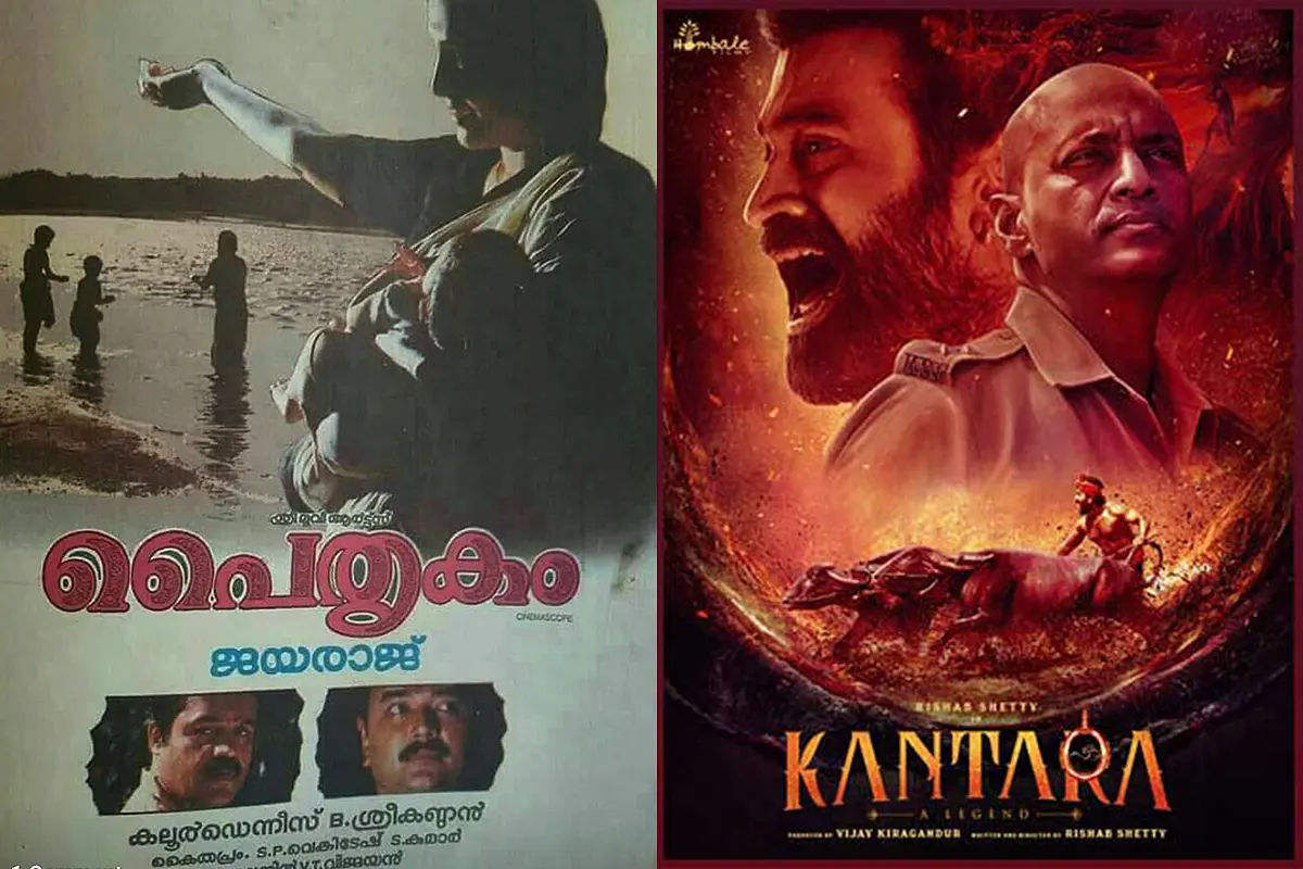 Kantara (2022) And Paithrukam (1993): A Comparison