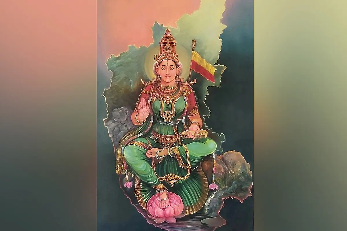 This Will Be The Official Image Of Karnataka Maate; 'Personifies The State’s Natural, Cultural, Historical Wealth', Says State Culture Minister