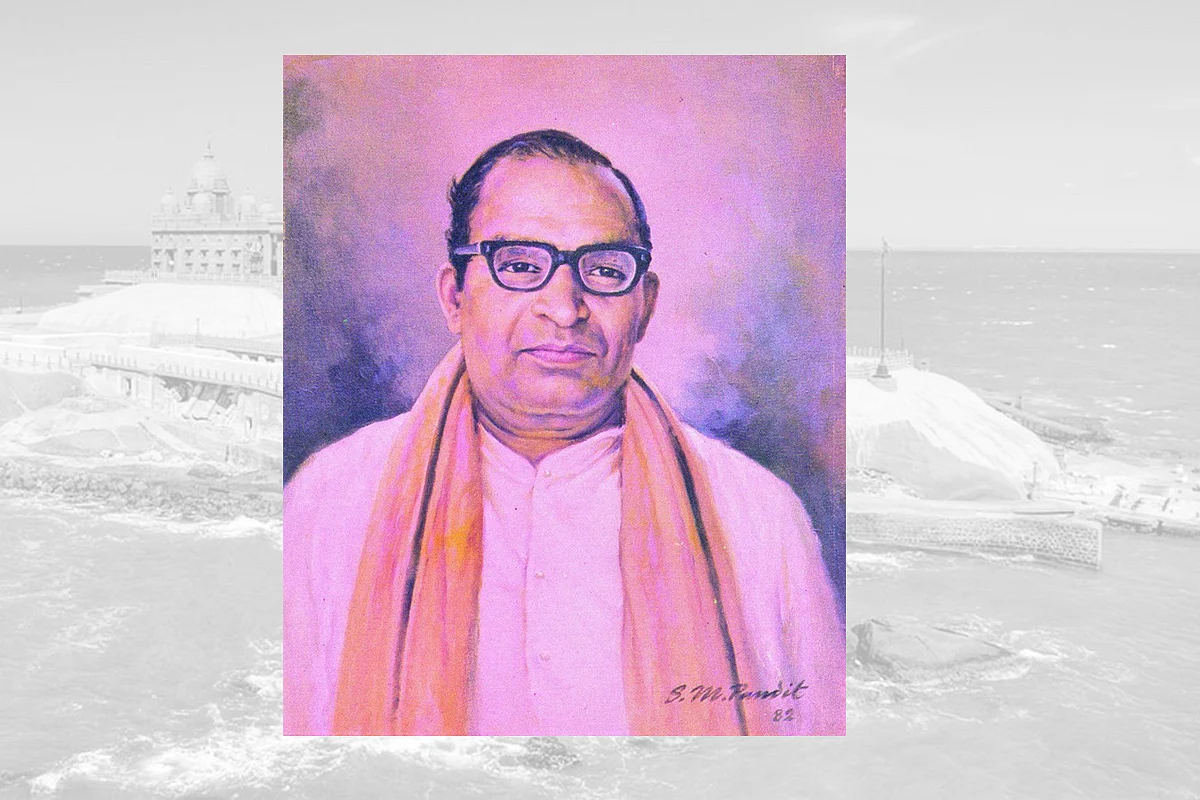 Eknath Ranade (1914-1982) Institution Builder Extraordinary.